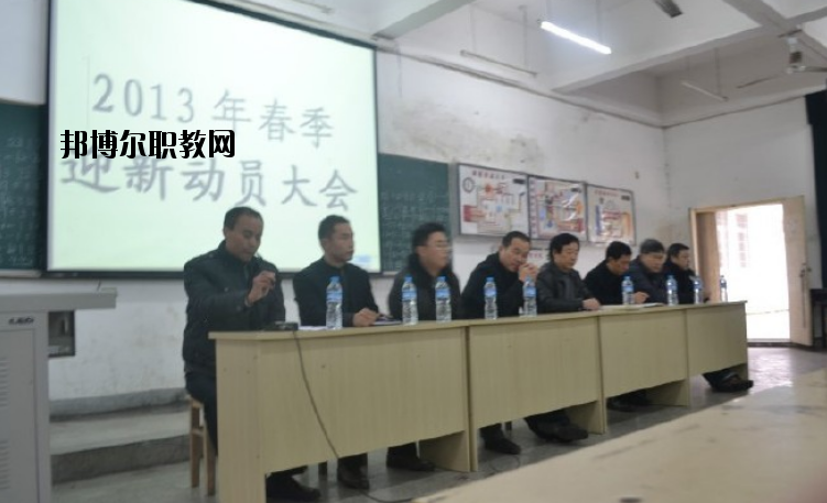 九江遠(yuǎn)東海事學(xué)校2020年報名條件、招生要求、招生對象