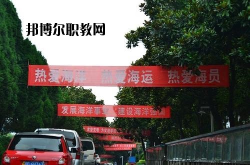 九江遠(yuǎn)東海事學(xué)校怎么樣、好不好