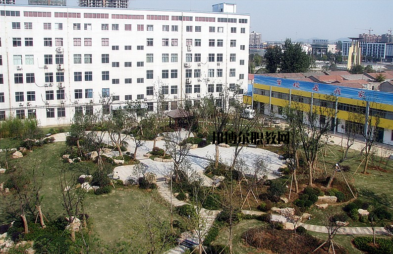 江蘇徐州市中等專業(yè)學校怎么樣、好不好