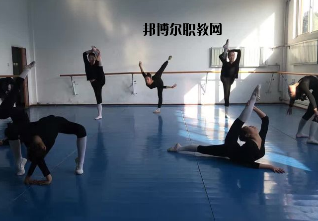 西安舞蹈職業(yè)學校怎么樣、好不好