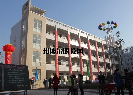 靈寶職業(yè)中等專業(yè)學(xué)校2021年報(bào)名條件、招生要求、招生對(duì)象