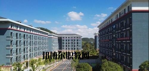 貴州農(nóng)業(yè)機電學校地址在哪里