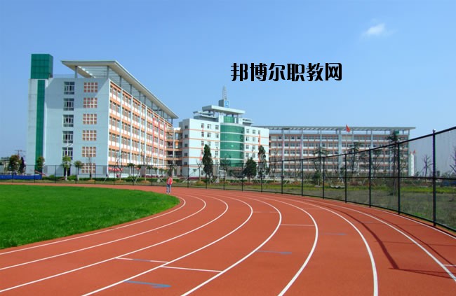 西安經(jīng)開職業(yè)學校2020年報名條件、招生要求、招生對象 