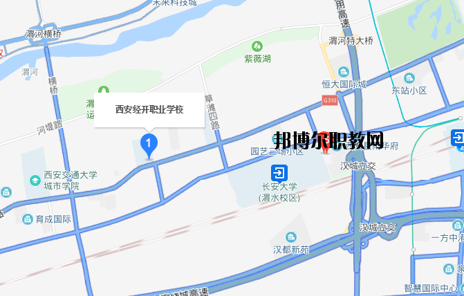 西安經開職業(yè)學校地址在哪里