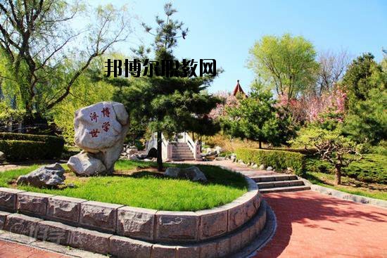 西安導游禮儀職業(yè)學校網站網址 