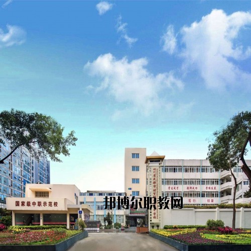 四川省成都市財貿(mào)職業(yè)高級中學(xué)校2020年報名條件、招生要求、招生對象