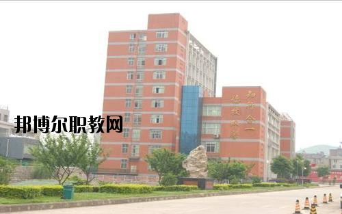 貴陽市交通技工學校2020年報名條件、招生要求