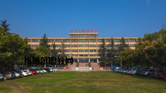 咸陽(yáng)協(xié)和職業(yè)技術(shù)學(xué)院2020年報(bào)名條件、招生要求、招生對(duì)象 