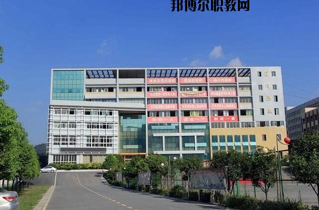 遵義博導(dǎo)網(wǎng)絡(luò)職業(yè)技術(shù)學(xué)校2020年報名條件、招生要求、招生對象