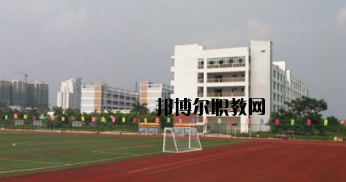 田東職業(yè)技術(shù)學(xué)校2020年報(bào)名條件、招生要求、招生對(duì)象