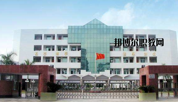 云浮高級技工學(xué)校怎么樣、好不好