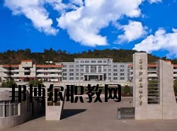 石屏縣職業(yè)高級中學2020年學費、收費多少