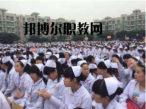 三門峽衛(wèi)生學(xué)校2021年報名條件、招生要求