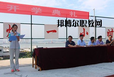 德陽慶玲機(jī)械電子工業(yè)學(xué)校2020年報(bào)名條件、招生要求、招生對(duì)象