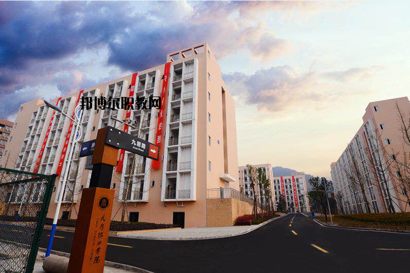 眉山市信息工程中等職業(yè)技術(shù)學(xué)校2020年報(bào)名條件、招生要求、招生對象
