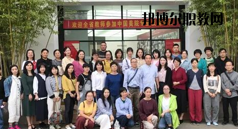 嵊州職業(yè)教育中心怎么樣，好不好