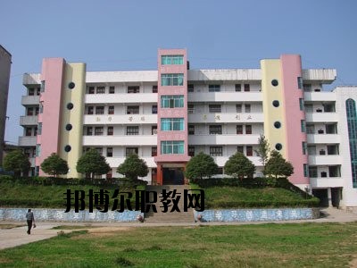 文山職業(yè)高級中學(xué)怎么樣、好不好