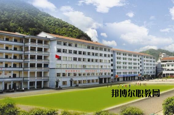 磐安縣職業(yè)教育中心怎么樣、好不好