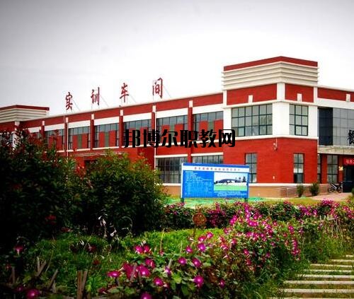 清豐職業(yè)技術(shù)學校2021年招生辦聯(lián)系電話