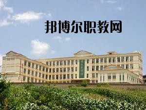 文山七都職業(yè)學校2020年報名條件、招生要求、招生對象