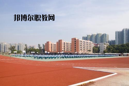 成都經(jīng)濟(jì)技術(shù)學(xué)校2020年報(bào)名條件、招生要求、招生對(duì)象