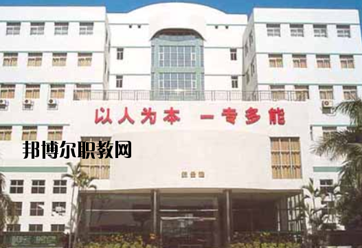 汕頭工藝美術(shù)學(xué)校2020年報名條件、招生要求、招生對象