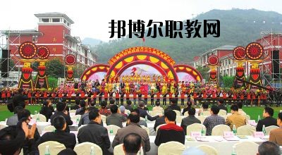 馬邊彝族自治縣碧桂園職業(yè)中學2020年報名條件、招生要求、招生對象