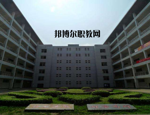 江西南昌城市建設(shè)學(xué)院2020年報名條件、招生要求、招生對象