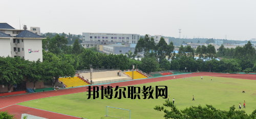 佛山南海區(qū)信息技術(shù)學(xué)校怎么樣、好不好