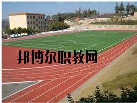 丘北縣民族職業(yè)高級中學(xué)2020年報名條件、招生要求、招生對象