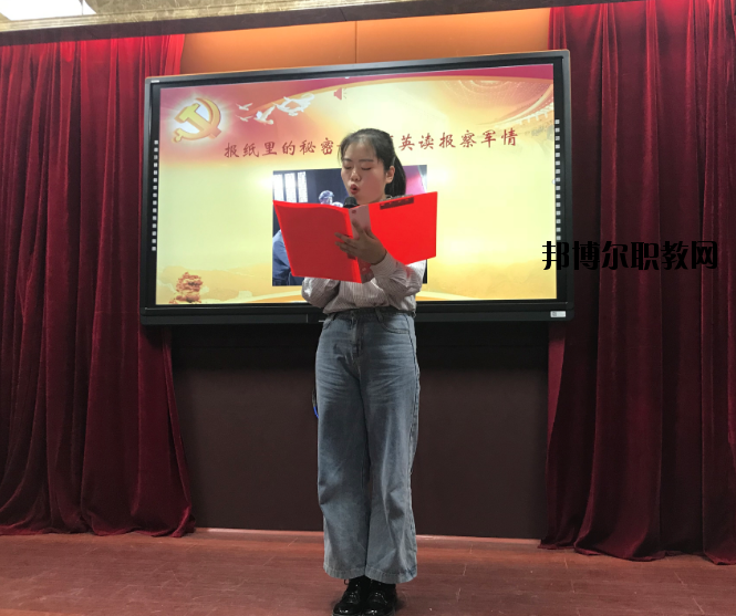 南昌衛(wèi)生學(xué)校2020年報名條件、招生要求、招生對象