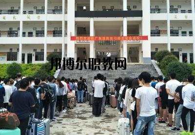 富寧縣民族職業(yè)高級中學網站網址