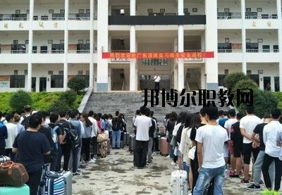 富寧縣民族職業(yè)高級(jí)中學(xué)怎么樣、好不好
