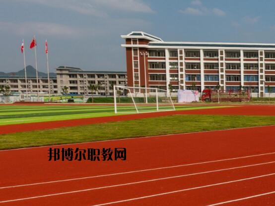 遵義體育運(yùn)動學(xué)校2020年招生辦聯(lián)系電話