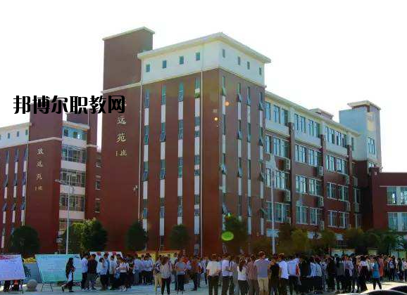 欒川中等職業(yè)學(xué)校怎么樣、好不好