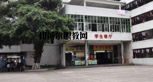 廣東財(cái)經(jīng)職業(yè)技術(shù)學(xué)校2020年報(bào)名條件、招生要求、招生對(duì)象