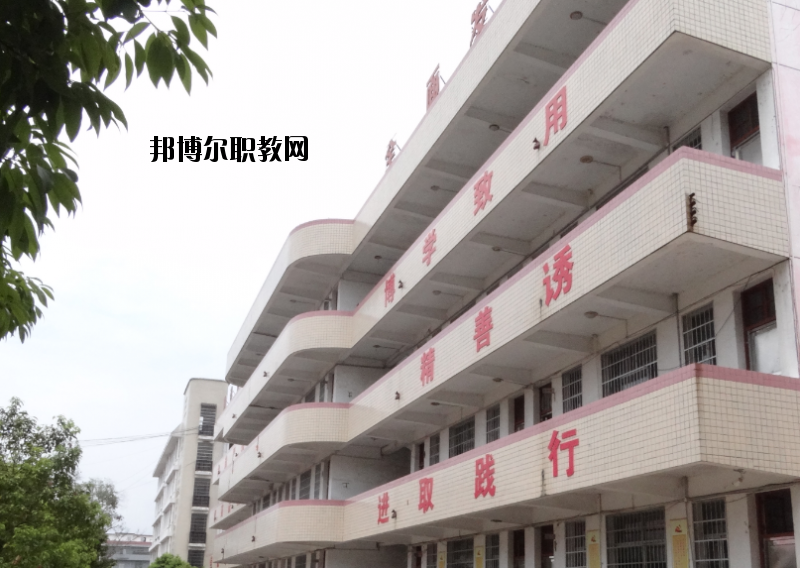 興國(guó)中等專業(yè)學(xué)校2020年報(bào)名條件、招生要求、招生對(duì)象