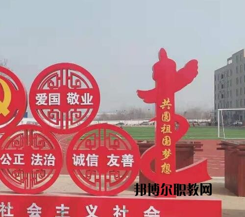 鄭州電子科技中等專(zhuān)業(yè)學(xué)校2021年報(bào)名條件、招生對(duì)象