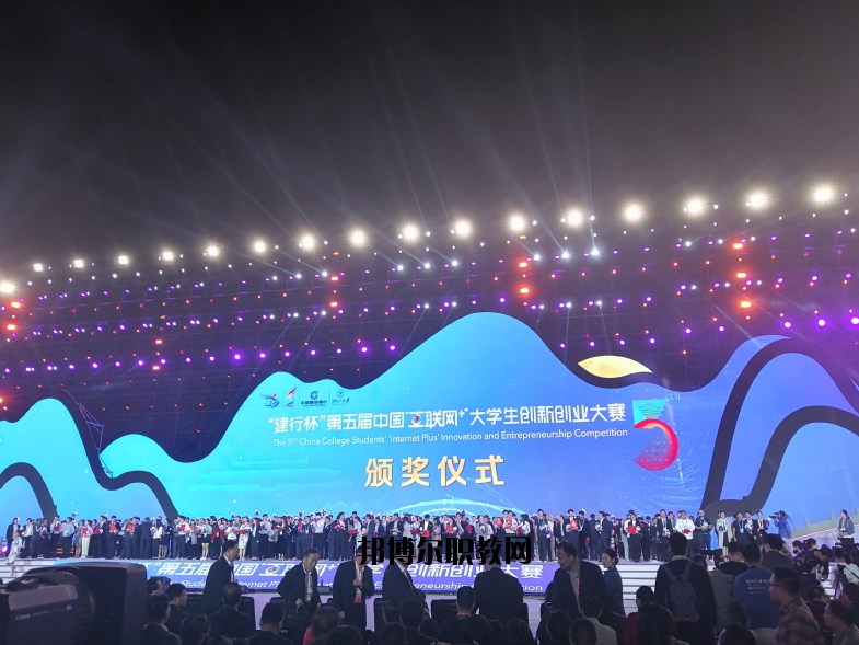 鹽城師范學(xué)院2020年報(bào)名條件、招生要求、招生對(duì)象