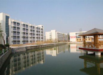 江蘇宿遷技師學(xué)院怎么樣、好不好