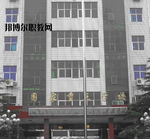 鄭州機(jī)電工程學(xué)校2021年報(bào)名條件、招生對(duì)象