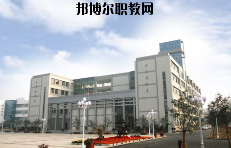 徐州幼兒師范高等?？茖W(xué)校怎么樣、好不好