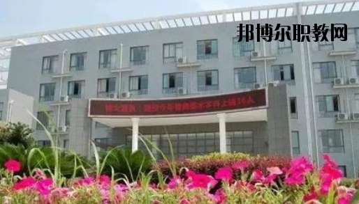 嘉興市高級(jí)技工學(xué)校2020年報(bào)名條件、招生要求、招生對(duì)象