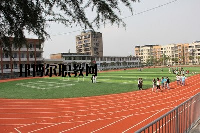 孟連縣職業(yè)高級中學(xué)2020年學(xué)費、收費多少