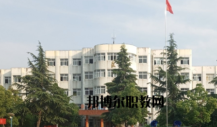 河南南陽宛西中等專業(yè)學(xué)校2021年報名條件、招生要求、招生對象