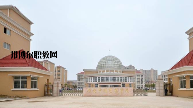 黃岡藝術(shù)學(xué)校2020年報(bào)名條件、招生要求、招生對(duì)象