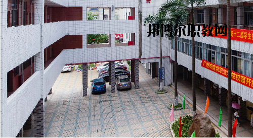 廣州商貿(mào)職業(yè)學(xué)校2020年報(bào)名條件、招生要求、招生對(duì)象