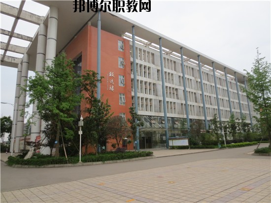 四川省仁壽縣第二高級職業(yè)中學(xué)2020年報名條件、招生要求、招生對象