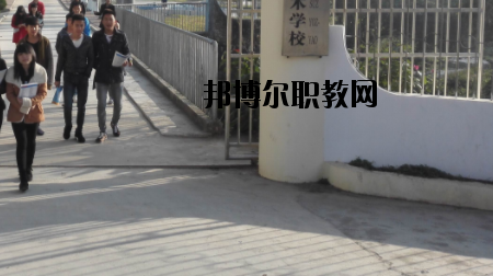 東興中等職業(yè)技術(shù)學(xué)校2020年招生辦聯(lián)系電話(huà) 