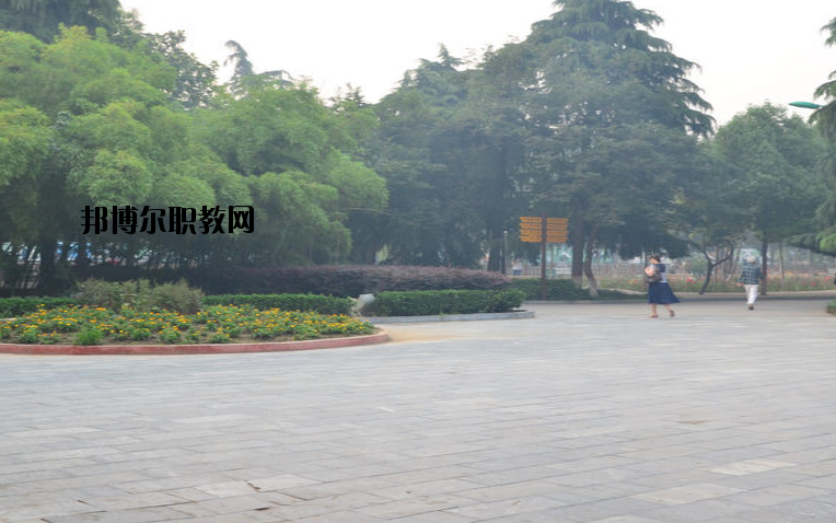 南陽第二中等職業(yè)學(xué)校怎么樣、好不好